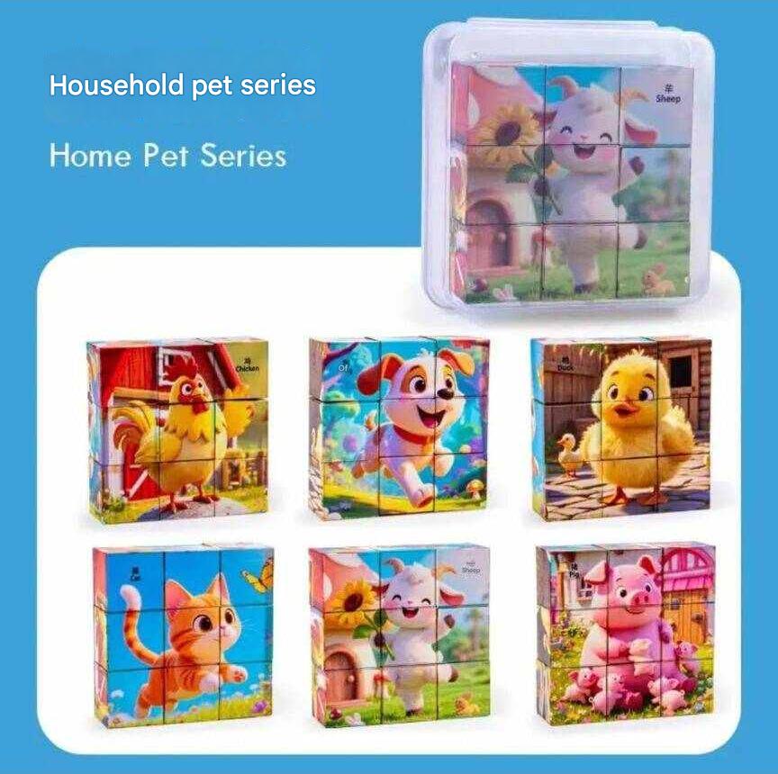 🔥Hot Sale 50% OFF🔥Children's Toy Magnetic Building Block Puzzle