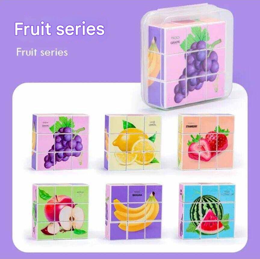 🔥Hot Sale 50% OFF🔥Children's Toy Magnetic Building Block Puzzle