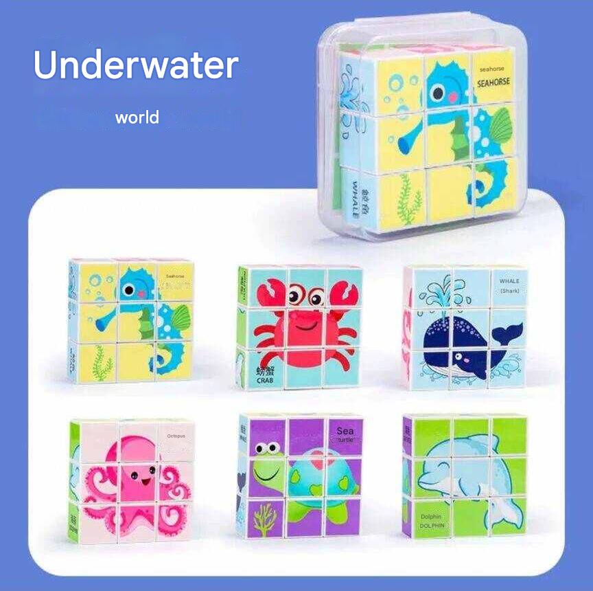 🔥Hot Sale 50% OFF🔥Children's Toy Magnetic Building Block Puzzle