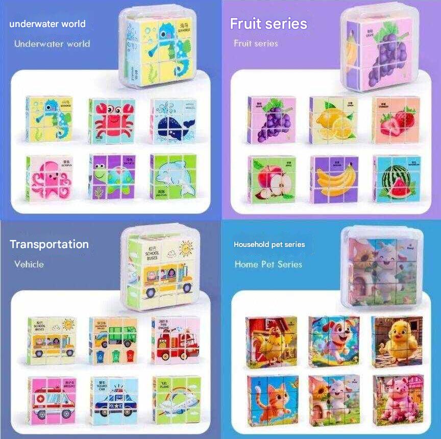 🔥Hot Sale 50% OFF🔥Children's Toy Magnetic Building Block Puzzle