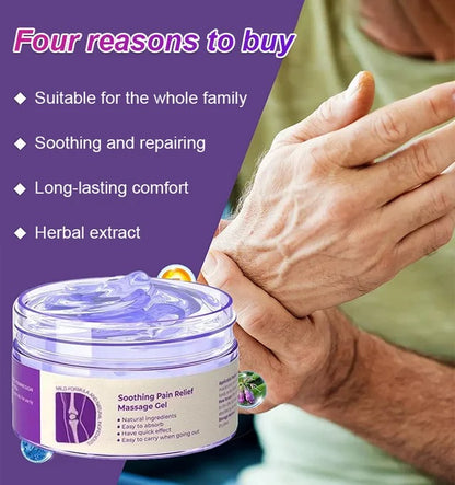 [Recommended by Doctor] Joint Care Massage Gel
