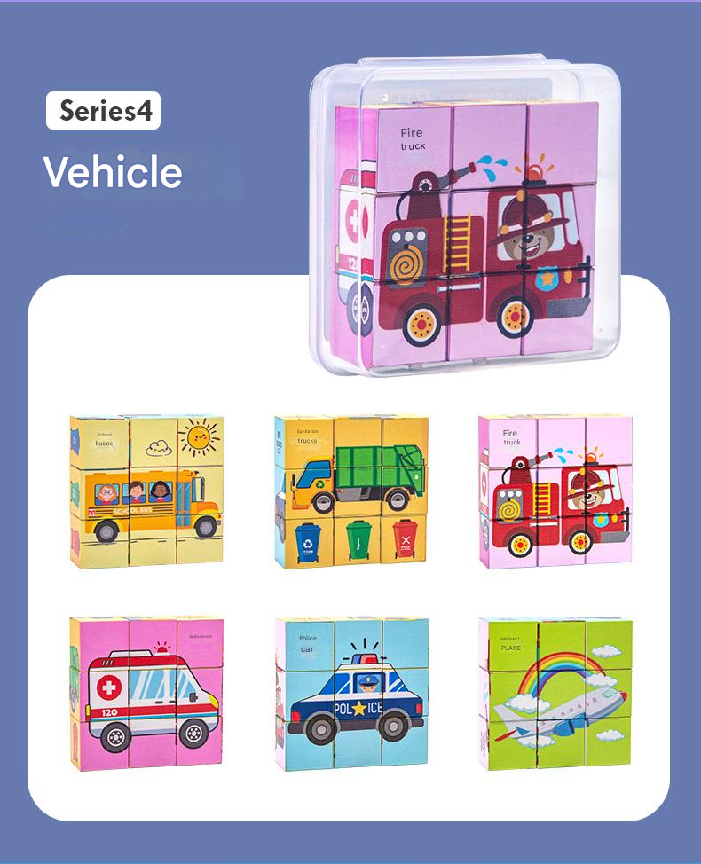 🔥Hot Sale 50% OFF🔥Children's Toy Magnetic Building Block Puzzle