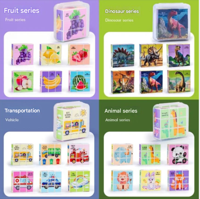 🔥Hot Sale 50% OFF🔥Children's Toy Magnetic Building Block Puzzle